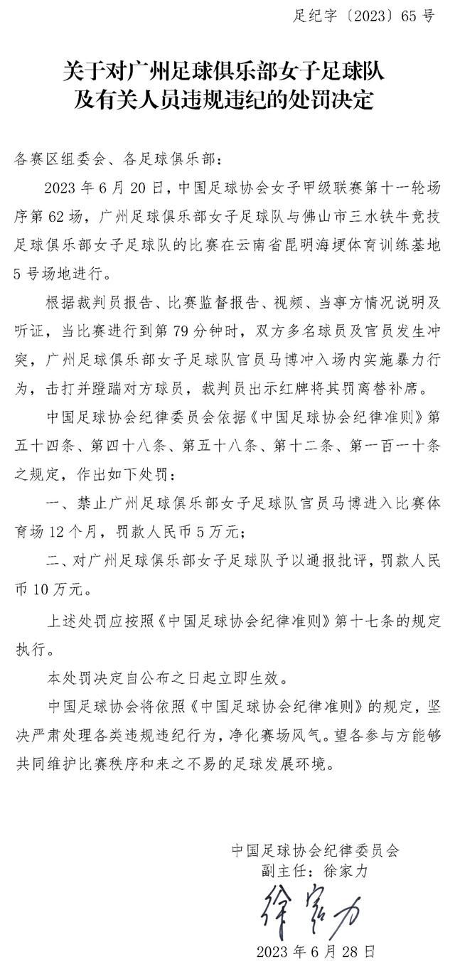 曾经唐寅的一副庐山观瀑图，在国外卖出了36亿的天价。